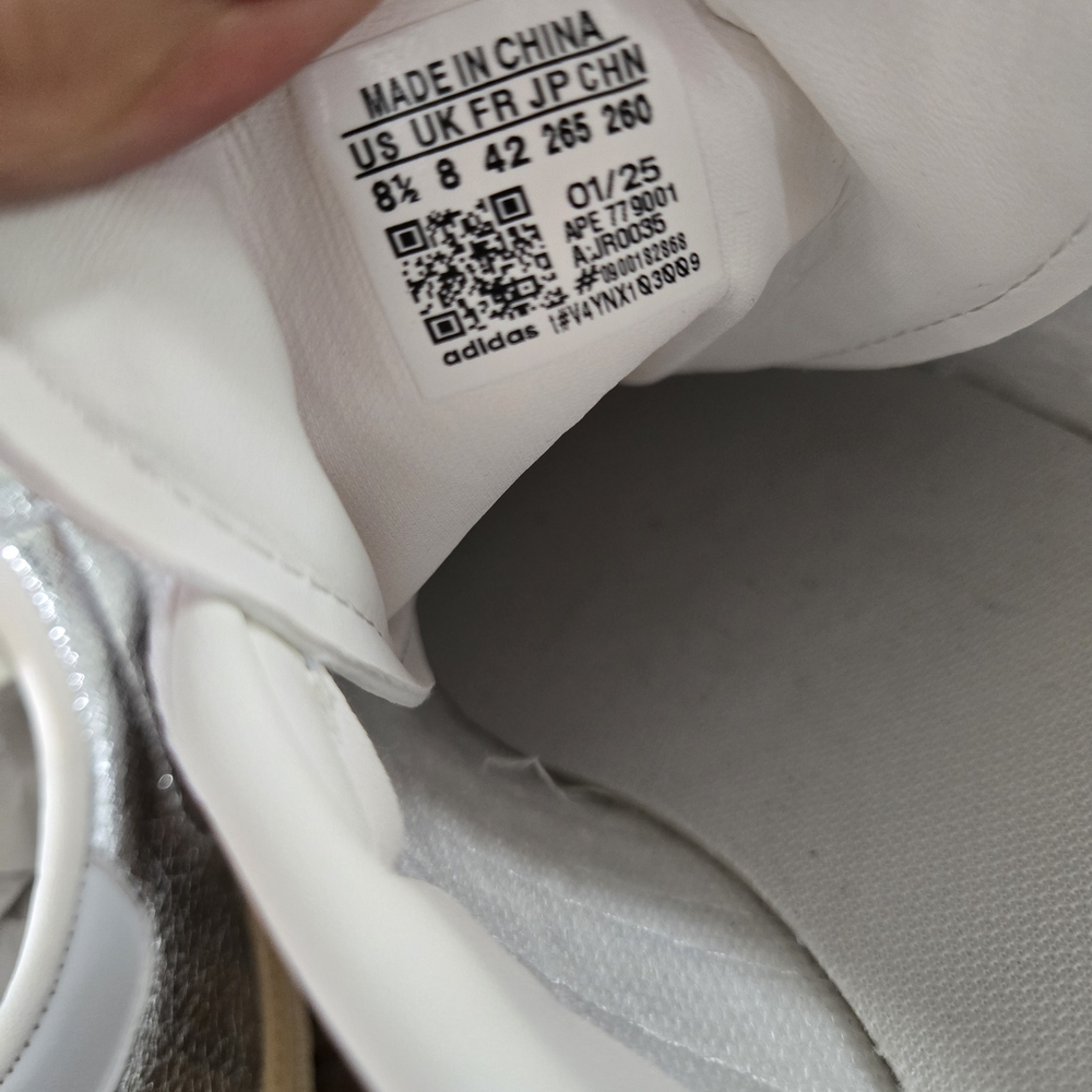 adidas Silver Metallic Leather Sneakers with Gum Sole - Picture 9 of 12